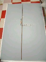 藏品(單鏃木箭)的圖片